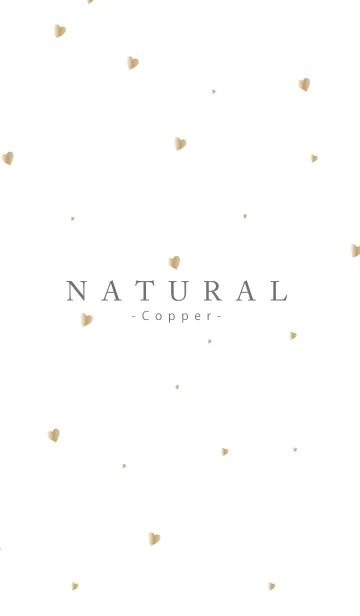 [LINE着せ替え] NATURAL -Copper Heart-の画像1