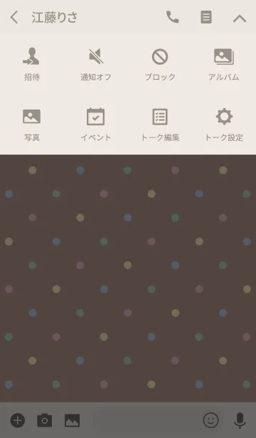 [LINE着せ替え] Kawaii Dot - Sweet Chocoの画像4