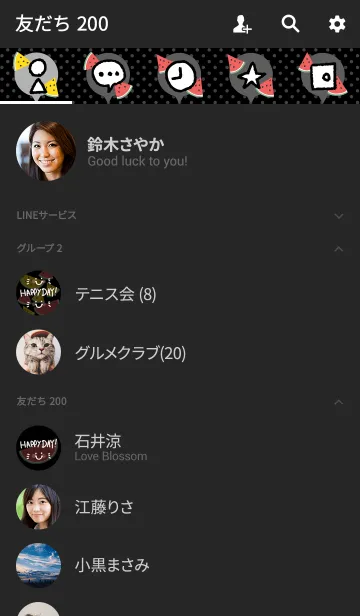 [LINE着せ替え] スマイル・スイカ-黒9-の画像2