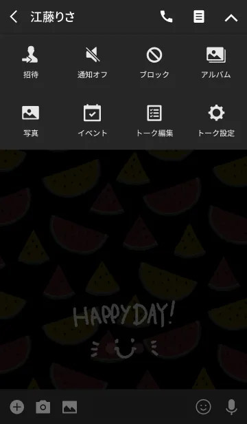 [LINE着せ替え] スマイル・スイカ-黒9-の画像4