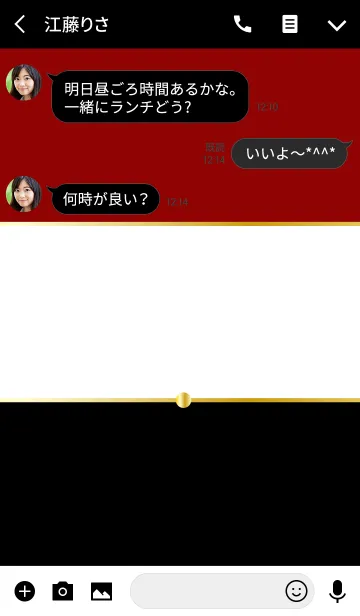 [LINE着せ替え] - BLACK+DARKRED -の画像3