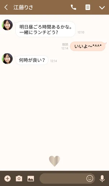 [LINE着せ替え] Simple Heart Brown Gold -MEKYM-の画像3