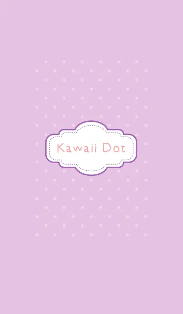 [LINE着せ替え] Kawaii Dot - Violetの画像1
