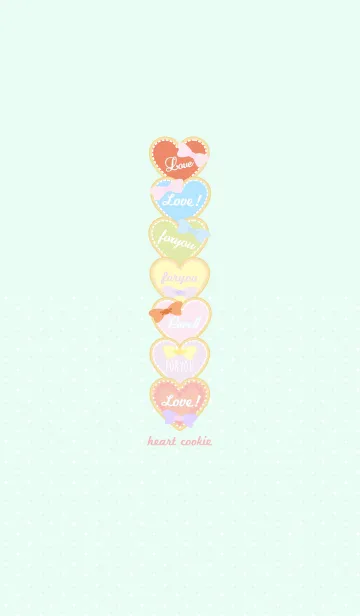 [LINE着せ替え] Heart cookie／パステルカラーの画像1