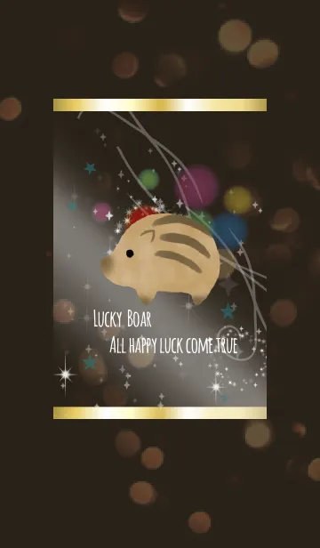 [LINE着せ替え] 茶色＆緑 / 2019年運気を運ぶウリボーの画像1