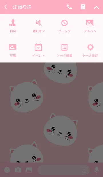 [LINE着せ替え] Simple White Cat Theme Ver.2 (jp)の画像4