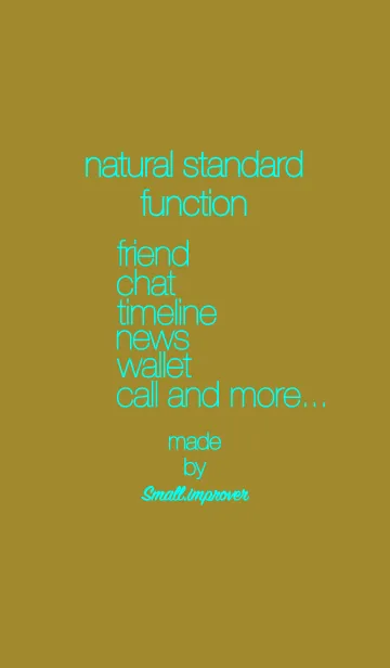 [LINE着せ替え] ナチュラルスタンダードファンクション S/Gの画像1