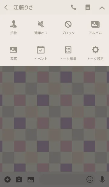 [LINE着せ替え] ブロックチェック【Girly】の画像4