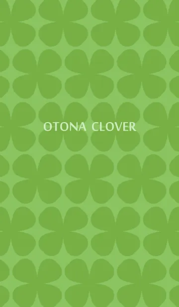 [LINE着せ替え] OTONA CLOVER[Yellow Green]の画像1