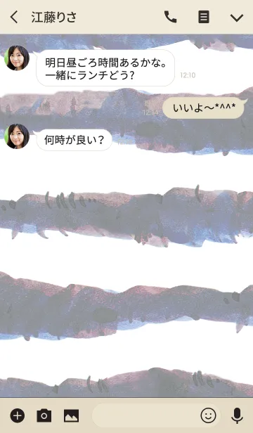 [LINE着せ替え] 100万回生きたねこ 着せかえの画像3