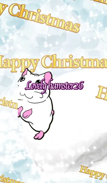 [LINE着せ替え] Lovely hamster26の画像1