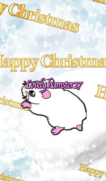 [LINE着せ替え] Lovely hamster27の画像1