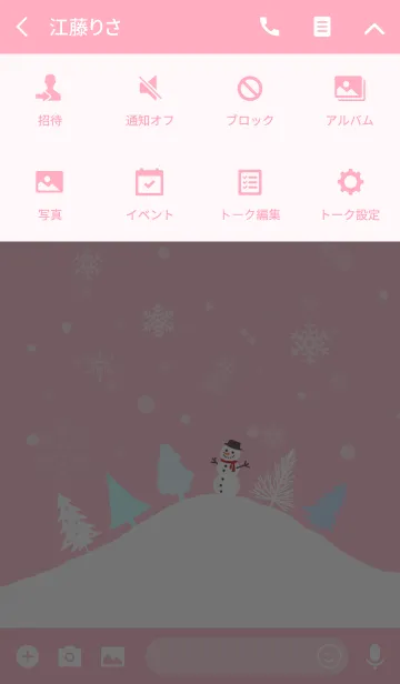 [LINE着せ替え] 雪大好き！雪だるまと雪の結晶（ピンク）の画像4
