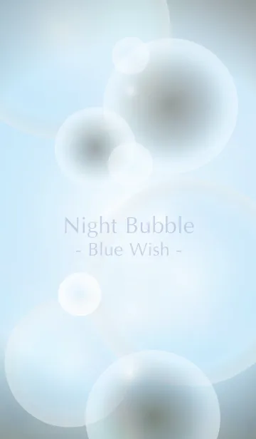 [LINE着せ替え] Night Bubble - Blue Wish -の画像1