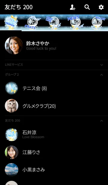 [LINE着せ替え] T＆A イニシャル❤️スノードーム水色の画像2
