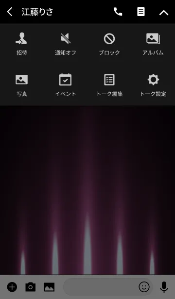 [LINE着せ替え] VENUS PURPLE LIGHT.の画像4