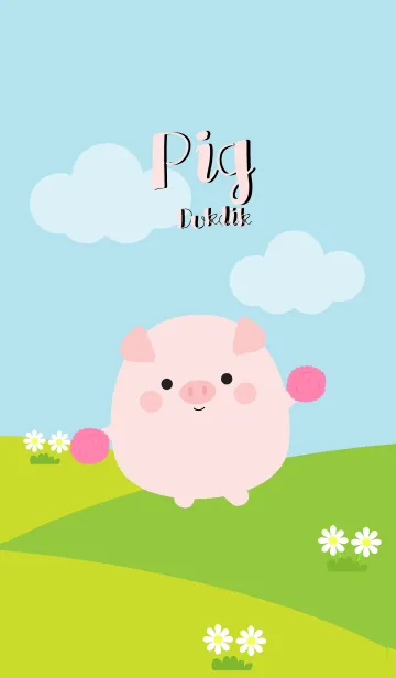 [LINE着せ替え] Cute Pig Duk Dik Theme (jp)の画像1