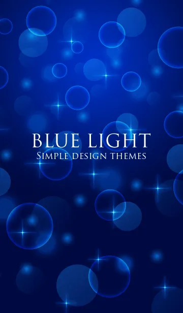 [LINE着せ替え] BLUE LIGHT THEMES 2の画像1