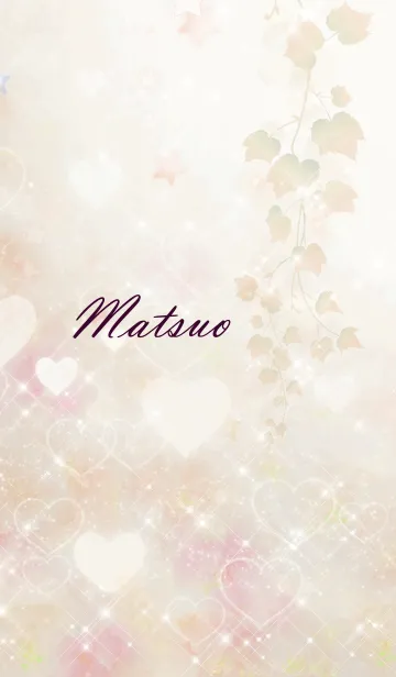 [LINE着せ替え] No.900 まつお♥LOVE♥恋愛運上昇♥の画像1