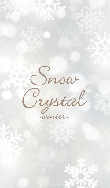 [LINE着せ替え] Snow Crystal White 4 -winter-の画像1
