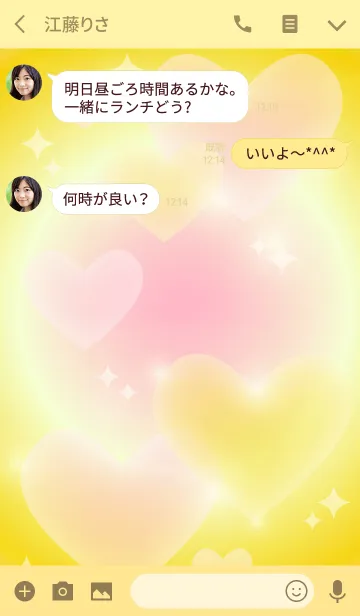 [LINE着せ替え] Well-being - Love ＆ Money -の画像3