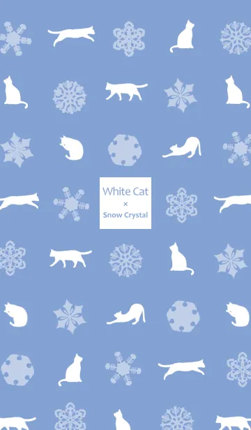 [LINE着せ替え] 白猫散歩【雪】の画像1