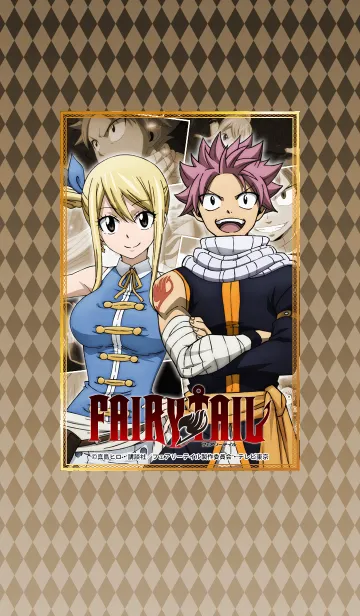 [LINE着せ替え] TVアニメ「FAIRY TAIL」Vol.3の画像1