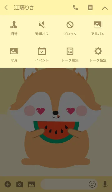 [LINE着せ替え] Simple Lovely Fox (jp)の画像4