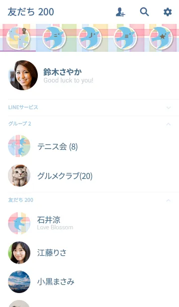 [LINE着せ替え] カラフルチェック-スマイル22-の画像2