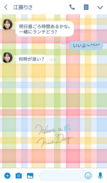 [LINE着せ替え] カラフルチェック-スマイル22-の画像3