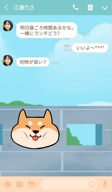 [LINE着せ替え] 柴犬たちが 壁から生えてる！の画像3