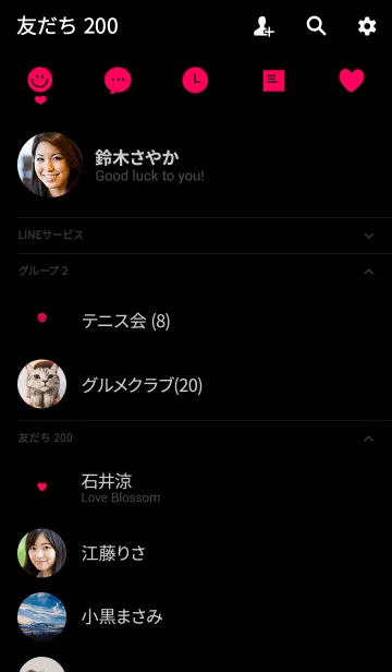 [LINE着せ替え] 2019♡ブラックピンクの画像2