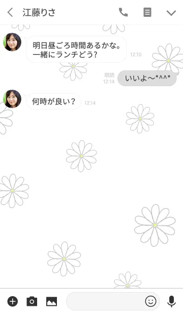 [LINE着せ替え] シンプル × フラワーの画像3