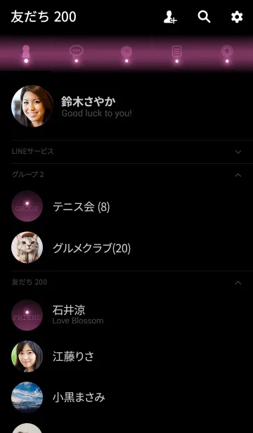 [LINE着せ替え] VENUS PURPLE ICON THEME -MEKYM-の画像2