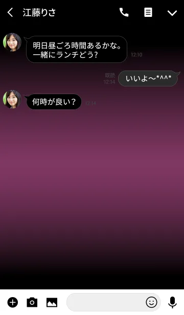 [LINE着せ替え] VENUS PURPLE ICON THEME -MEKYM-の画像3