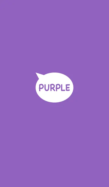 [LINE着せ替え] シンプル パープル [紫] No.1の画像1