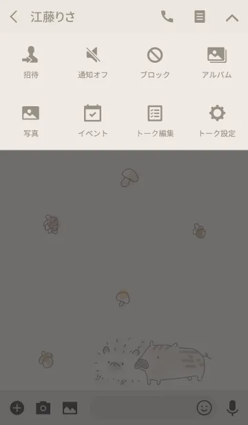 [LINE着せ替え] シンプル はりねずみ うり坊の画像4