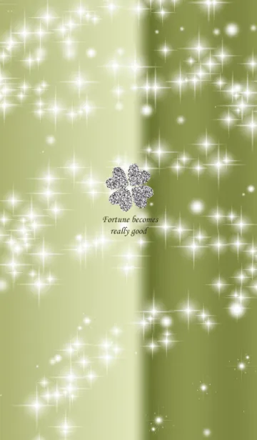 [LINE着せ替え] 運気を呼び込む着せ替え。の画像1