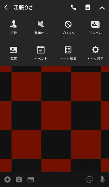 [LINE着せ替え] シンプル 赤と黒 ロゴ無し No.5の画像4