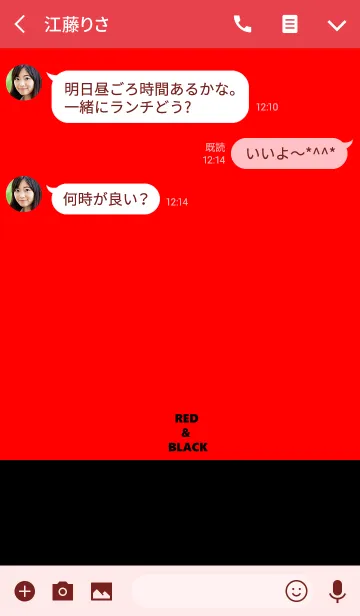 [LINE着せ替え] 誰でも使える！レッド＆ブラックの画像3