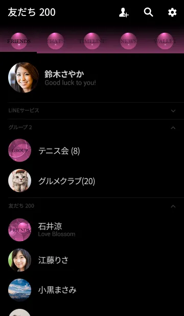 [LINE着せ替え] VENUS PURPLE LIGHT CIRCLEの画像2