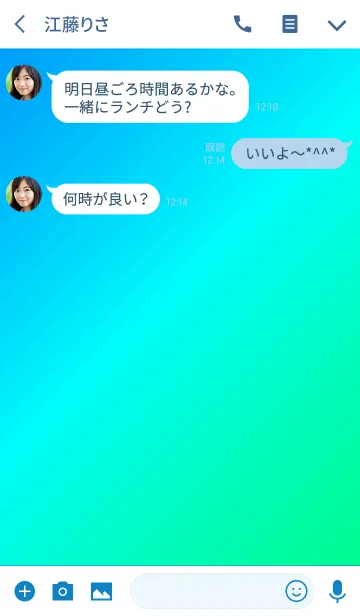 [LINE着せ替え] シンプル グラデーション ハート 16の画像3