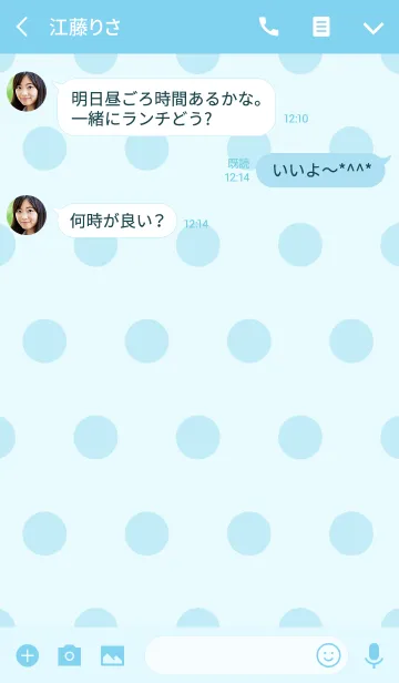 [LINE着せ替え] Enjoy polka dots -Blue-の画像3