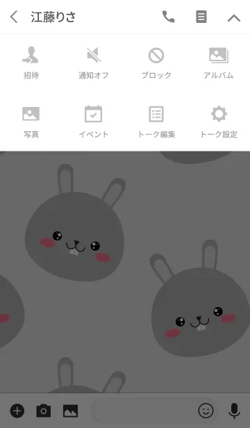 [LINE着せ替え] Simple Love Gray Rabbit (jp)の画像4