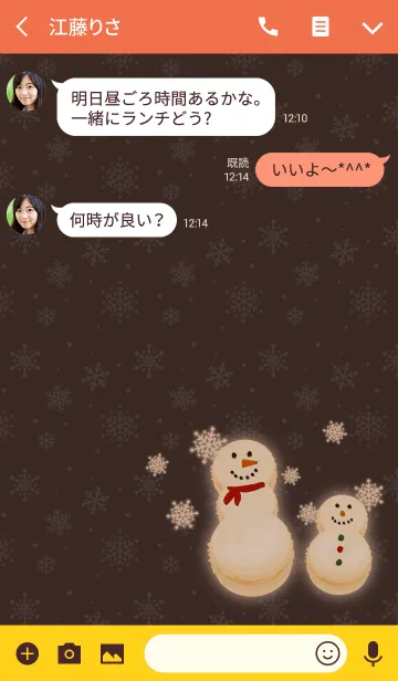 [LINE着せ替え] マカロン雪だるま + オレンジの画像3