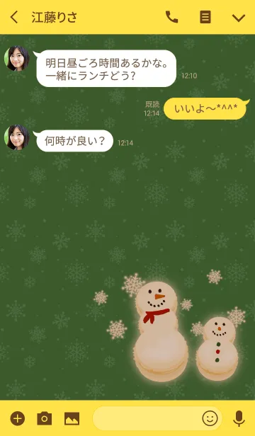 [LINE着せ替え] マカロン雪だるま + 黄色の画像3