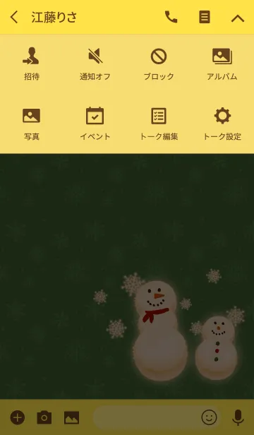 [LINE着せ替え] マカロン雪だるま + 黄色の画像4