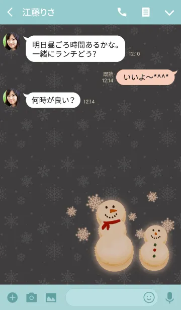 [LINE着せ替え] マカロン雪だるま + ミントグリーンの画像3