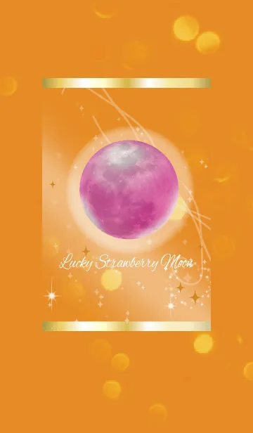 [LINE着せ替え] オレンジ / 運気UP！ストロベリームーンの画像1