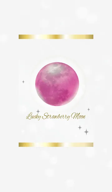 [LINE着せ替え] グレー / 運気UP！ストロベリームーンの画像1